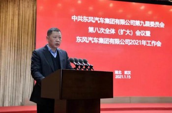东风汽车